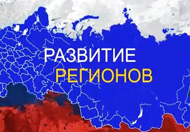 Укажите подпись к картинке.