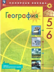 География